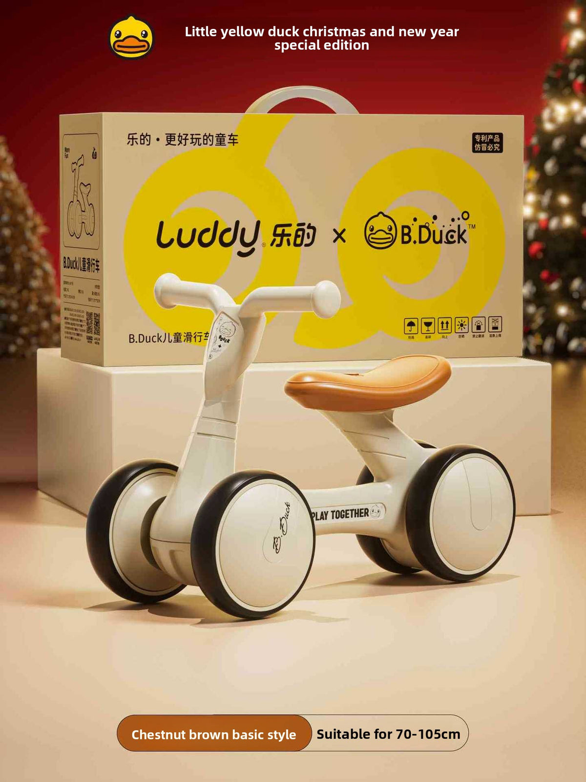 TinyRider Eerste loopfiets | Ergonomische loopauto en rijdende driewieler voor 1–3 jaar