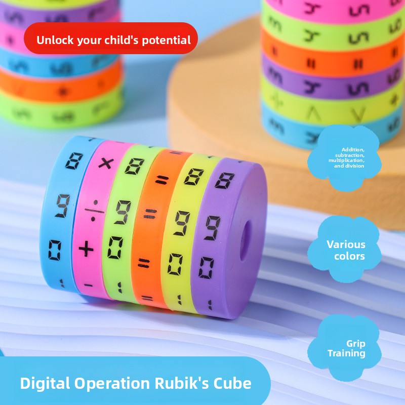 Math Twist Cube | Addition & Subtraction Puzzle Game for Kids