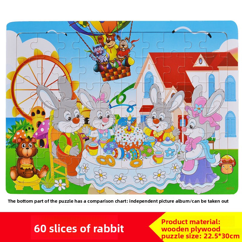 Wooden Jigsaw Puzzle 60 & 104 Pieces | Kids Picture Puzzle
