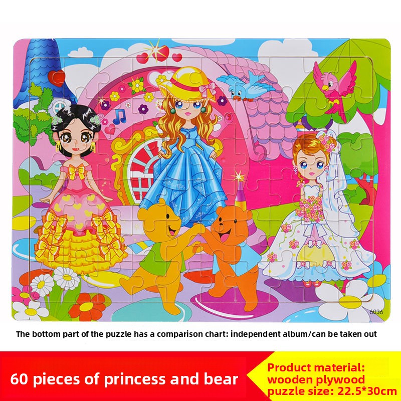 Wooden Jigsaw Puzzle 60 & 104 Pieces | Kids Picture Puzzle
