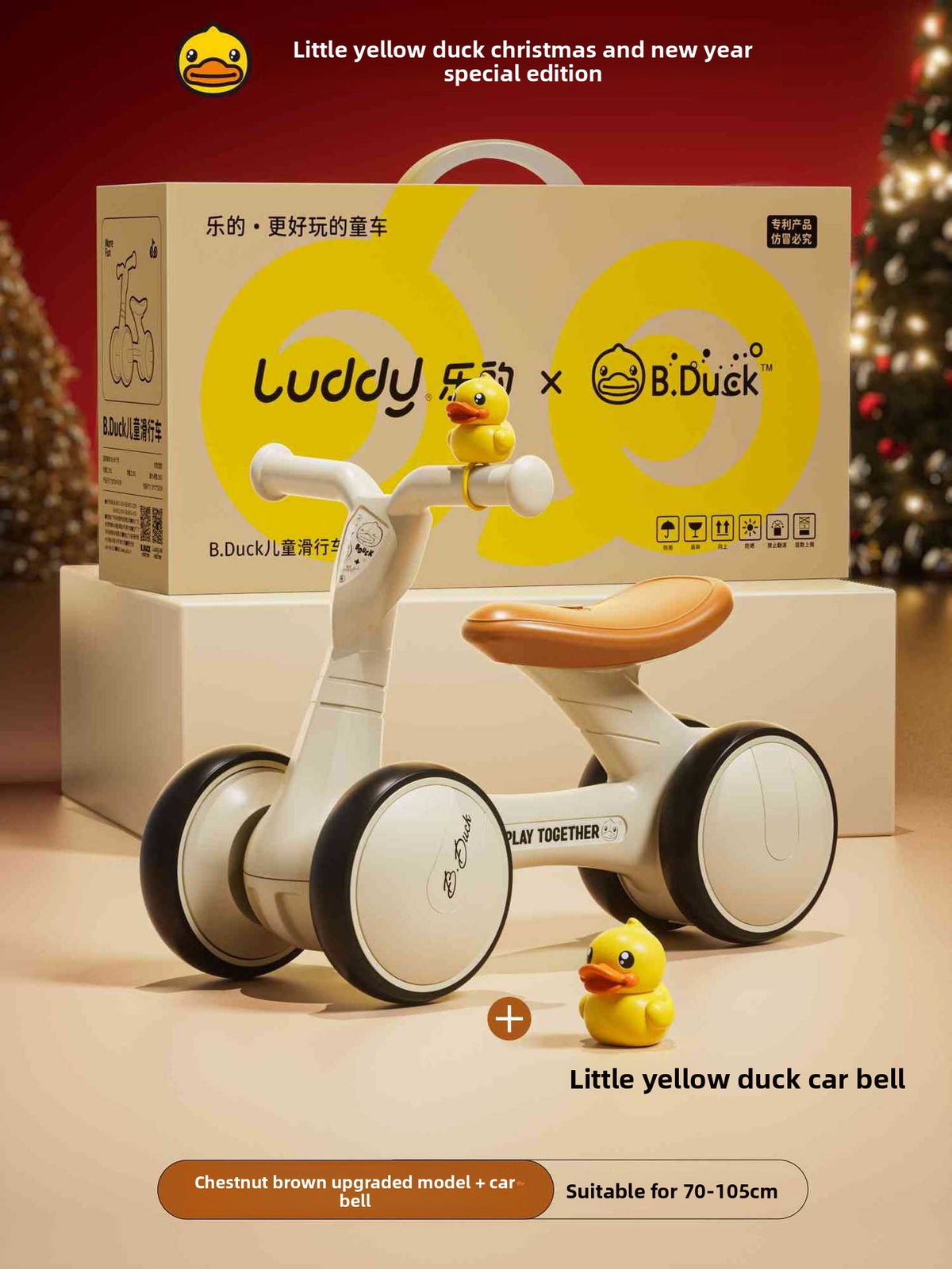 TinyRider Eerste loopfiets | Ergonomische loopauto en rijdende driewieler voor 1–3 jaar