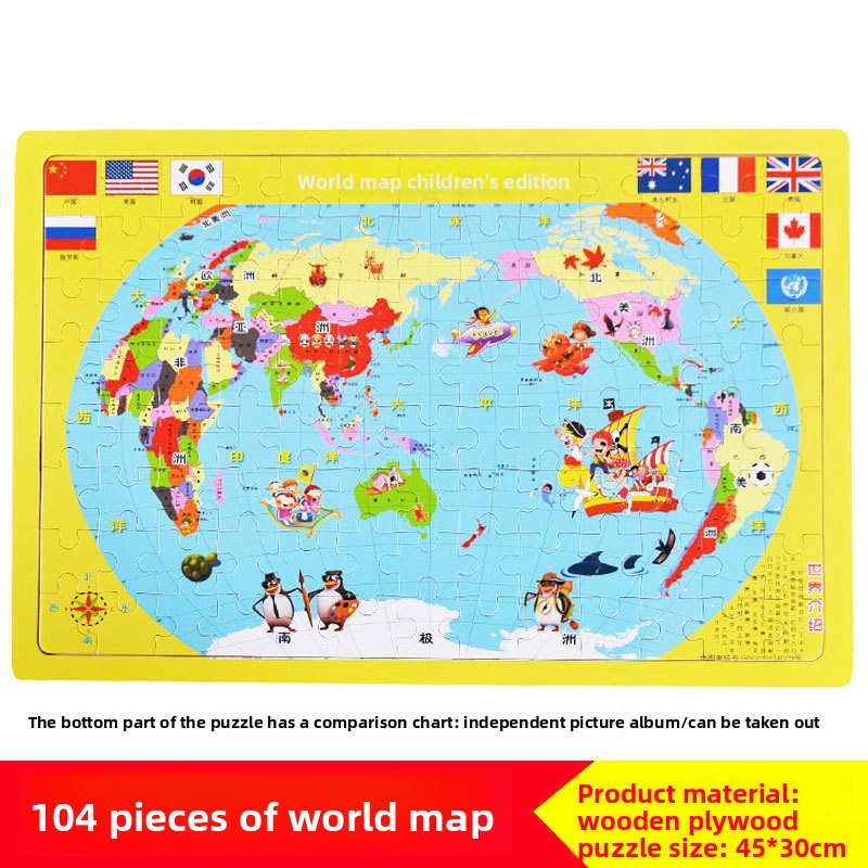Wooden Jigsaw Puzzle 60 & 104 Pieces | Kids Picture Puzzle