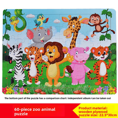 Puzle de madera de 60 y 104 piezas | Puzle ilustrado para niños