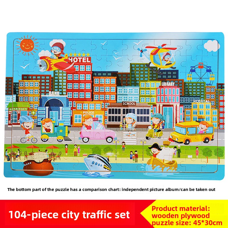 Wooden Jigsaw Puzzle 60 & 104 Pieces | Kids Picture Puzzle